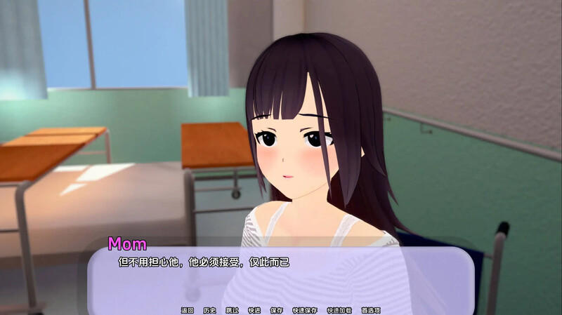 3C 蒸腾（Transpire ）v0.0.3 汉化中文 PC+安卓双端 汉化版 预览图