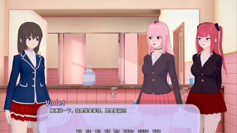 3C 蒸腾（Transpire ）v0.0.3 汉化中文 PC+安卓双端 汉化版 预览图