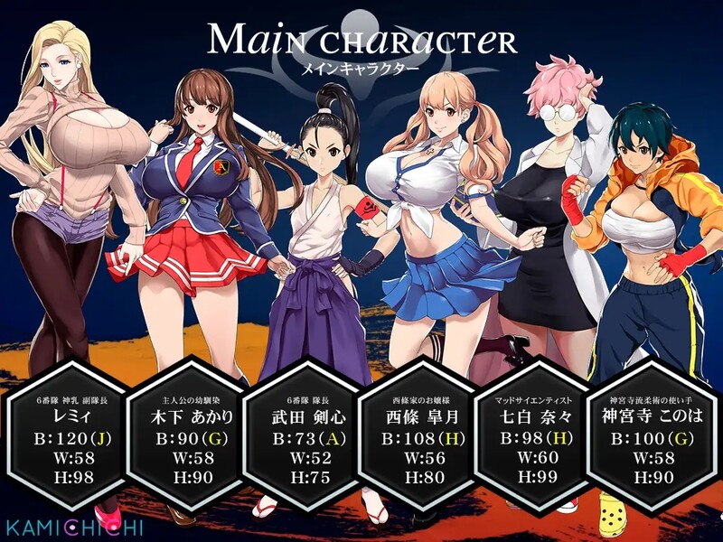 福音的使徒 福音のアパスル V1.1.1 STEAM官中版 PC端 预览图