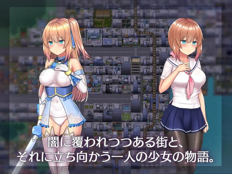 魔法少女天穹法妮雅超魔改魔法少女セレスフォニア V56.5 官中版心理剧情MOD+技能增强端 PC端 预览图