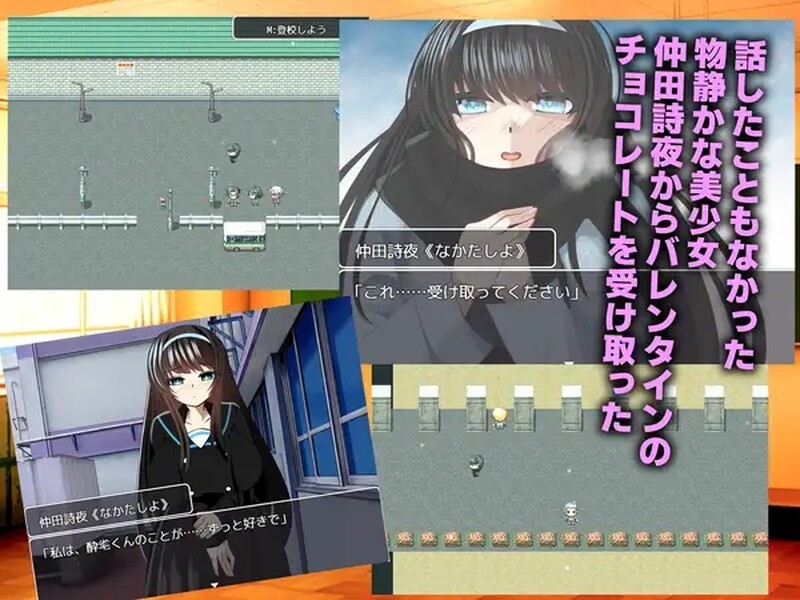 DL3月作品 探索RPG/2C 牛头人♂复仇者（情感波折♂リベンジャー）V1.0 PC端 AI汉化版 预览图