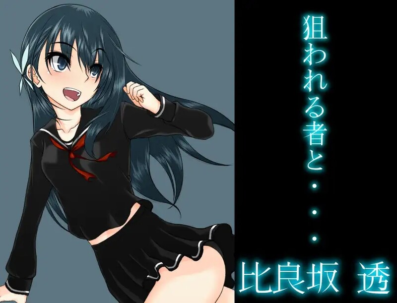 平田~偶像会长比良坂透 被丢进迷宫里~ ひらだん ～アイドル会長比良坂透 ダンジョンに放り込まれる～ V4.1 PC端 AI汉化版 预览图
