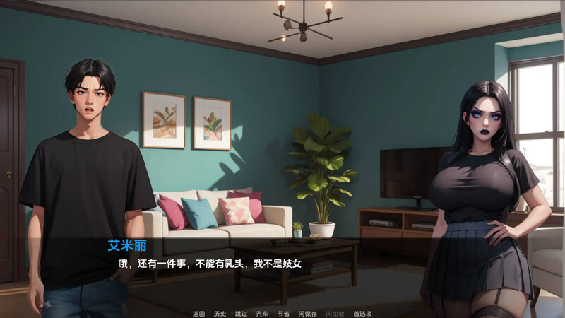 2C 送货（Delivery!）V1.0 汉化中文 双端 汉化版 预览图