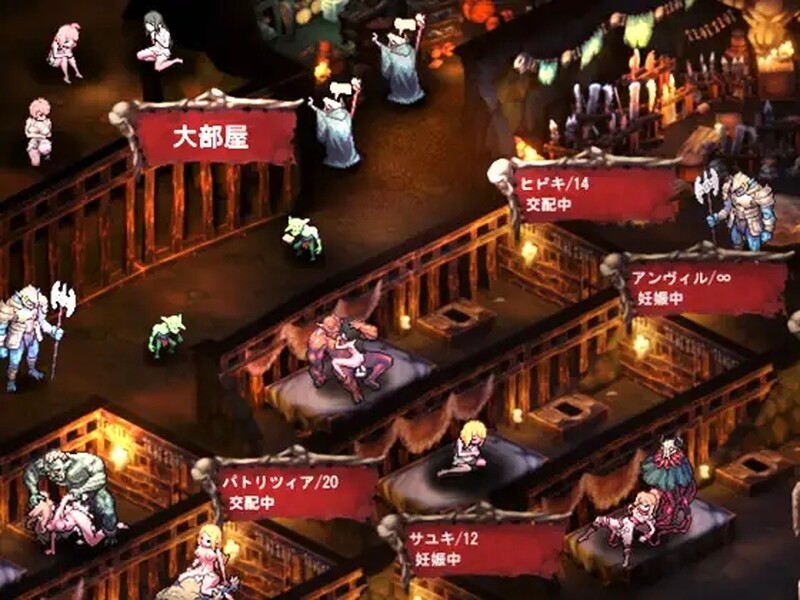 经营SLG/2C 哥布林巢穴:究极统一版（ゴブリンの巣穴）V220322-(STEAM官中+全DLC PC端 官中版 预览图