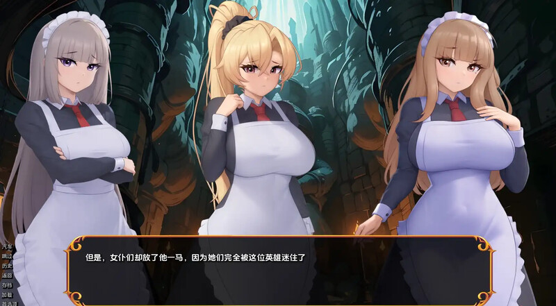2C 揭开未知的面纱（Unveiling the Unknown）V1.1.0 汉化中文 P PC端 汉化版 预览图