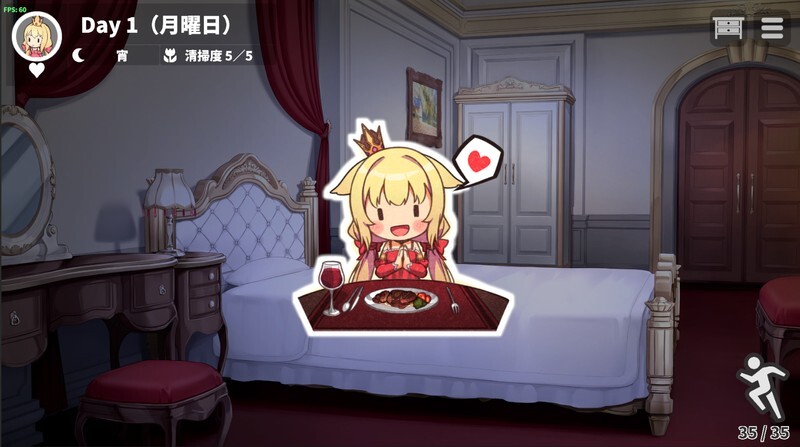 互动SLG/触摸抚摸/动态2C 恶魔的石板与被诅咒的犬姬 unity alpha1 PC端 官中更新版 预览图