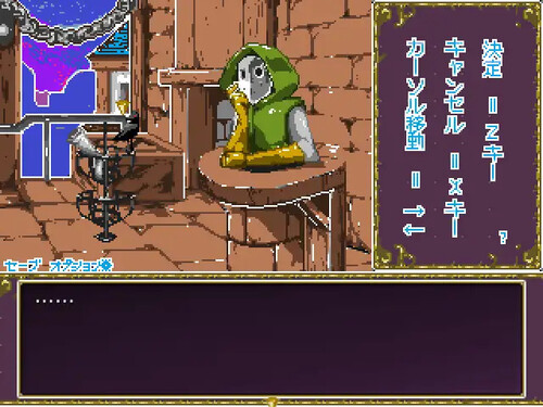 探索RPG/2C 魔物之城是我的（魔物の街はボクの物）V1.0 机翻汉化 PC端 AI汉化版 预览图