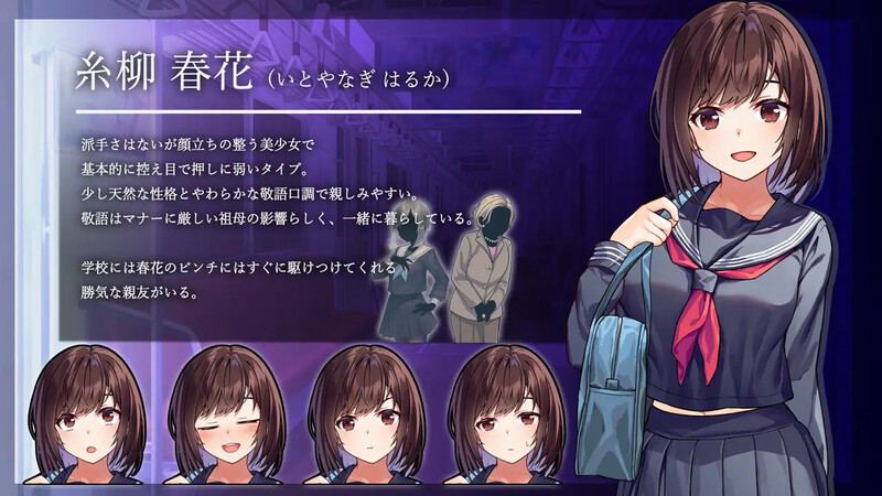 互动SLG/触摸抚摸/动态2C 廻る痴○電車 V1.0 PC端 AI汉化版 预览图