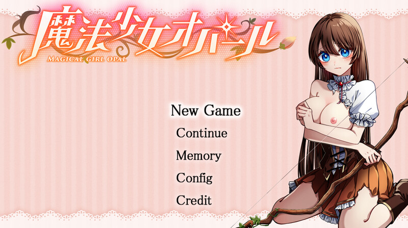 DL7月新作 回合RPG/2C 魔法少女欧帕尔（魔法少女オパール）V1.0 PC端 AI汉化完整版 预览图