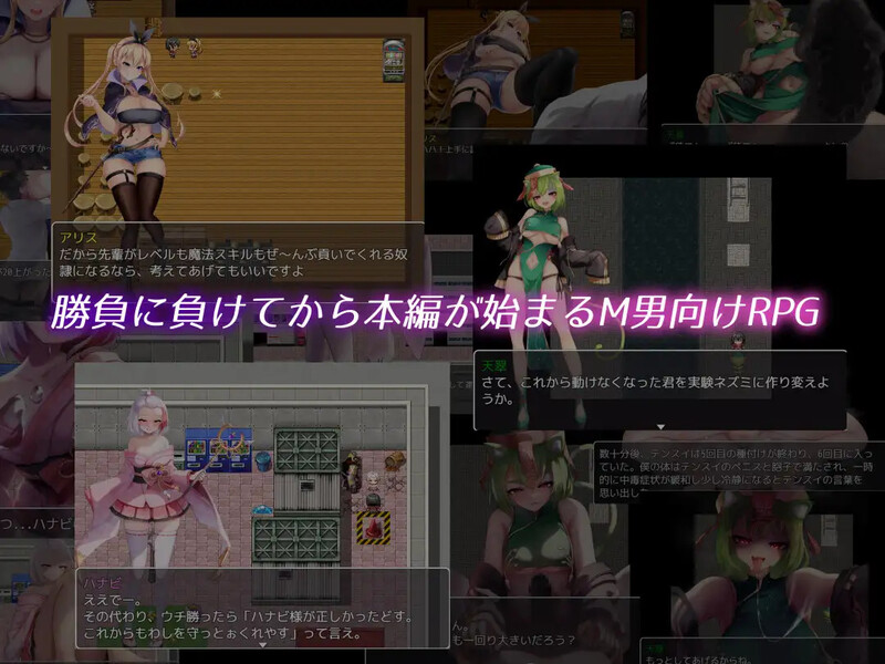 探索RPG/动态2C 奇幻角色与魔法（Succubus&Magic）V1.0 PC端 AI汉化完整版 预览图