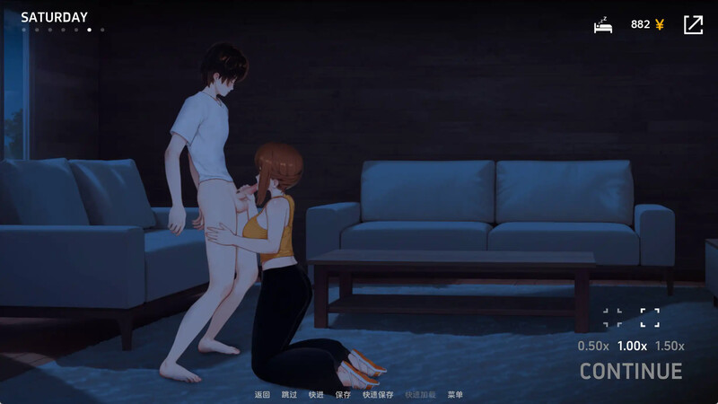 3C 新地方（A New Place）V0.6.1 汉化中文 双端 汉化版 预览图