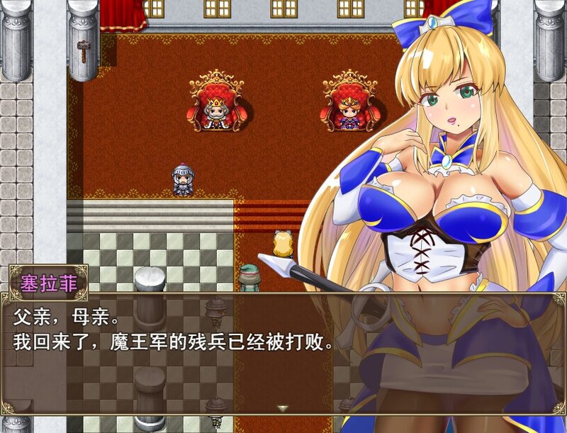 塞拉菲的诅咒（寝取村）v1.0 PC端 官中完整版 预览图