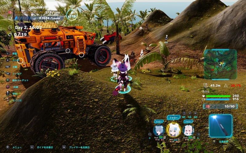 NEKOTTO岛（ネコットアイランド） V1.30 DL官方中文 PC端 官中版 预览图