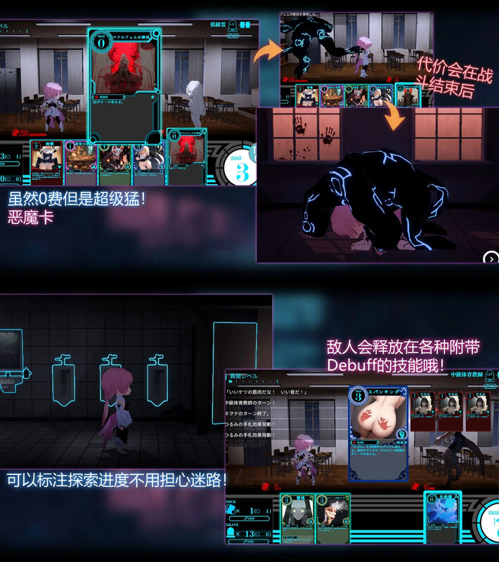 淫神供仪涅欧娜～TS变身退魔少女之屈服～ Ver1.10淫神供仪涅欧娜～TS变身退魔少女之屈服～ Ver1.21 机翻汉化版 PC端 AI汉化版 预览图