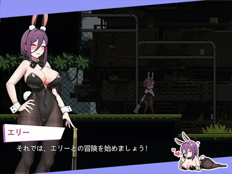 兔女郎的奇怪异星冒险（ バニーガールの奇妙な異星アドベンチャー）V1.03 DL官中 双端 官中版 预览图