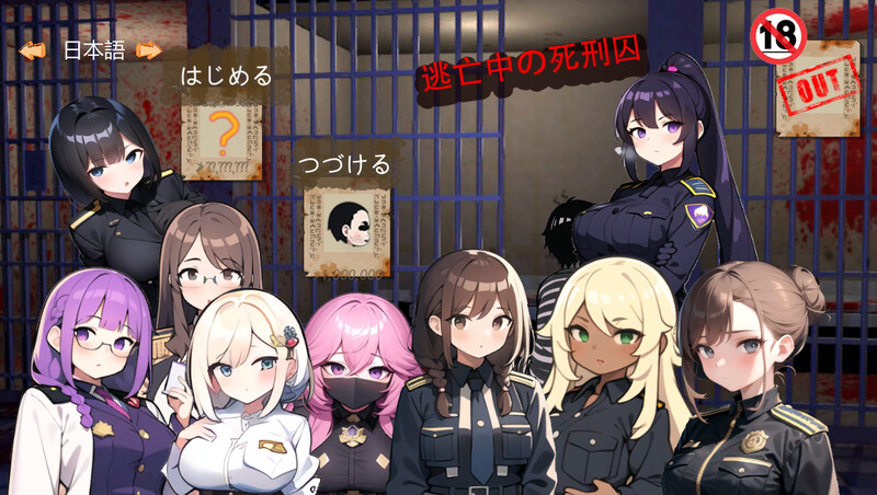 塔防SLG/AI生成/2C 在逃死刑犯 V1.0 STEAM官中 PC端 官中版 预览图