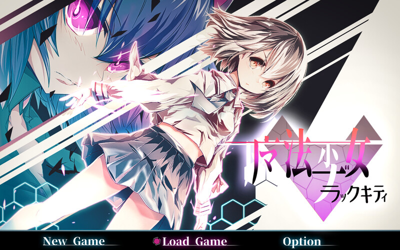 魔法少女黑猫（魔法少女ブラックキティ）V1.11 PC端 AI汉化完整版 预览图