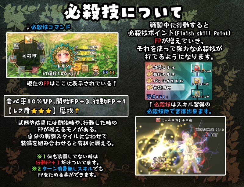 最强英雄奴隶传说~/最強ヒーラーの奴隷譚~ Ver1.00a PC端 AI汉化版 预览图