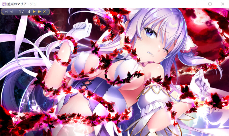 旭光のマリアージュ V1.0 原版生肉 PC端 完整版 预览图