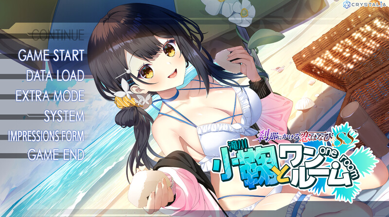 拔作ADV/2C 刹那绽放的恋之花火SS 小鞠后日谈 PC端 更新版 预览图