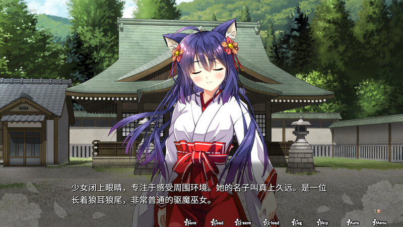 神乐创世纪-久远-（Kagura）V1.0 STEAM官中 PC端 官中版 预览图