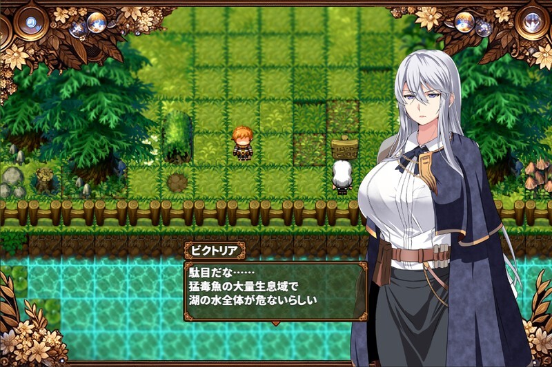 被玷污的苍银/穢れゆく蒼銀 Ver0.8 PC端 AI汉化版 预览图