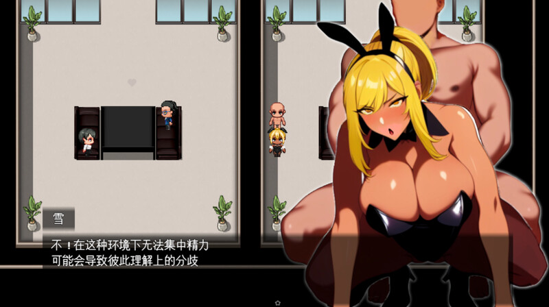 动作ARPG/职场OL/AI生成/2C 意识操控办公室〜以工作为借口开淫趴〜（サイミンオフィス～仕事と称して交尾するアク PC端 预览图