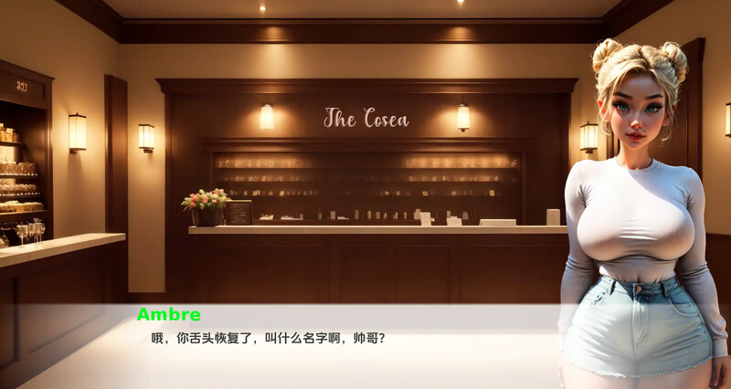 AI绘画/3C 维度AIrise（Dimension AIrise）完结 汉化中文 双端 汉化更新版 预览图
