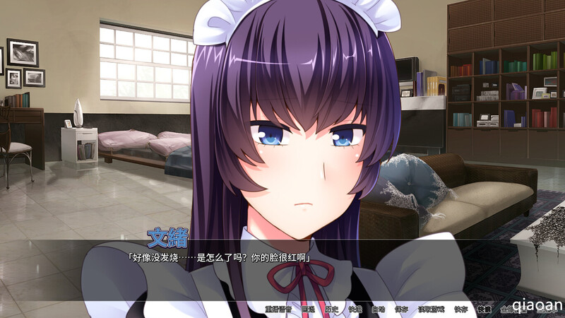 伪娘多角色关系（otoko-orgy）V1.1.2 STEAM官中 PC端 官中版 预览图