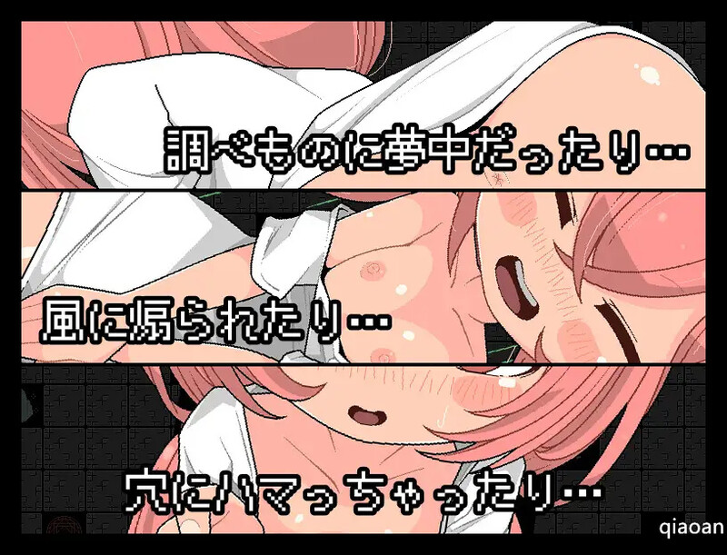 各处闪烁的逃脱游戏（あっちもこっちもちらちら見えてる脱出ゲーム）V1.0 PC端 AI汉化完整版 预览图