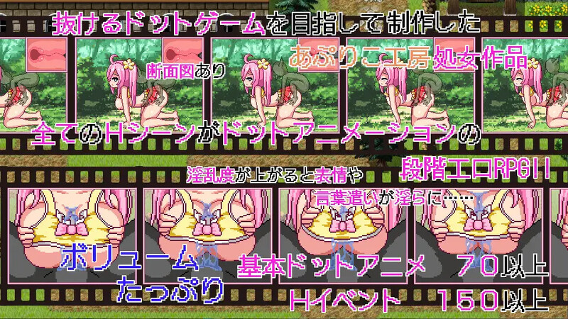 诺艾尔会努力的！（ノエルがんばりますっ!）V1.0.3官中 PC端 官中版 预览图