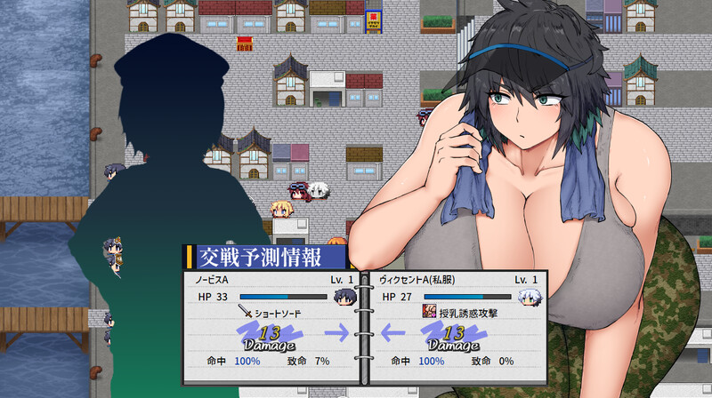 诱惑组织 维克森特之心（誘惑組織ヴィクセントハート）V0.2.1体验版 AI PC端 预览图
