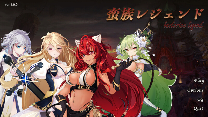 蛮王传奇（蛮族レジェンド）V1.9.0-(STEAM官中 PC端 官中版 预览图