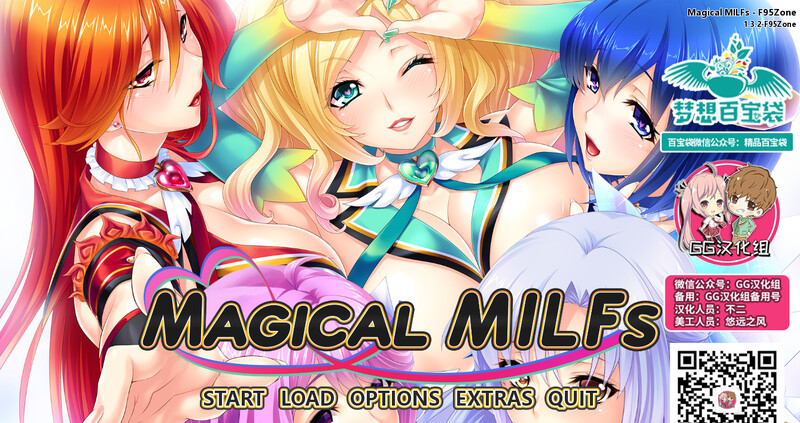 拔作ADV/魔法少女 魔法淑女：已婚角色魔法少女战队！（已婚角色戦士ピュア・メイデン）V1.3.2 精修汉化版 双端 完整版 预览图