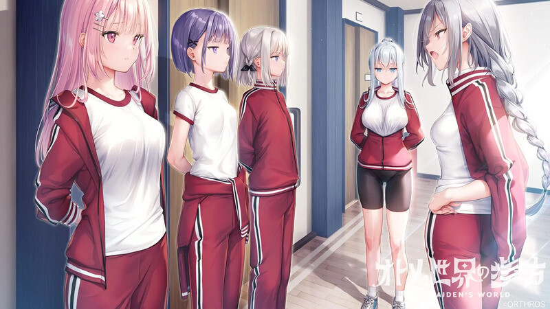 拔作ADV/校园JK/百合 少女世界的行走方式（オトメ世界の歩き方）V1.0 PC端 AI汉化版 预览图