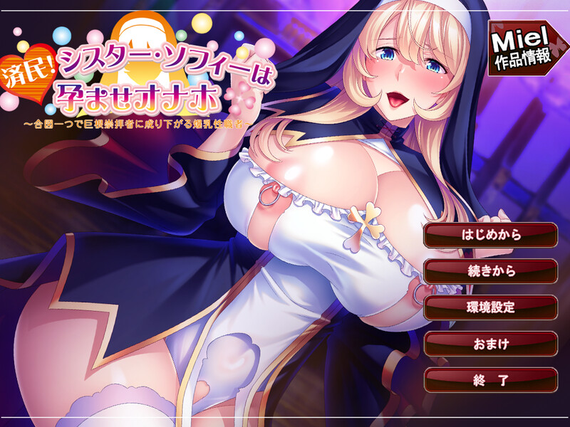 V1.0.8 STEAM官中 PC端 官中版 预览图