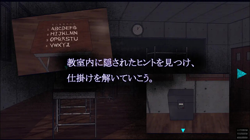 性境～せいさかい～ V24.10.02 PC端 AI汉化版 预览图