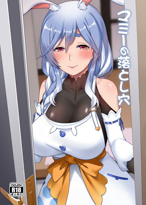 画师合集同人志X85/商业志X1/CGX1/画集X3 共90本合集漫画图集 预览图