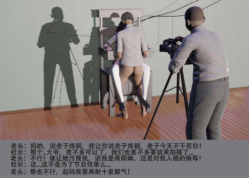 bibibobibi/《疫情期间小故事》-短篇集合/美女/啪啪//绿帽 漫画图集 预览图