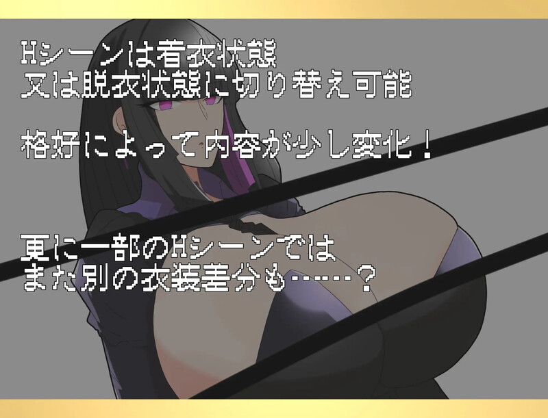 大小姐与实习管家（黒のお嬢様と見習い執事）V1.0 内置AI汉化 双端 AI汉化版 预览图