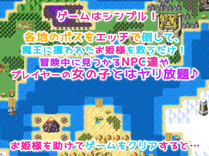 ～生きるために成长线る!!～）V1.0 内置AI汉化 双端 AI汉化版 预览图