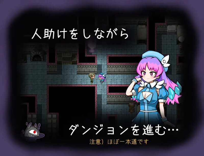 V1.04 双端 AI汉化更新版 AI汉化版 预览图
