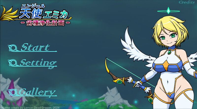 劣等种净化计划（エンジェル・エミカ - 劣等種浄化計画）V1.2 DL官方中文 PC端 官中版 预览图