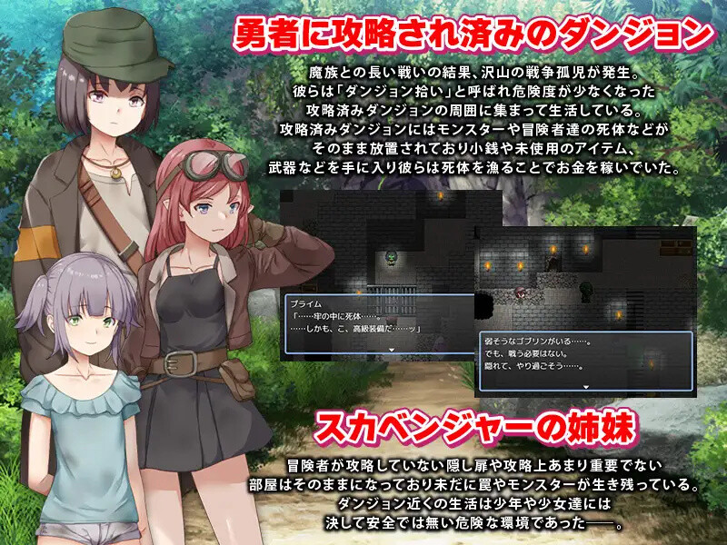 V1.0 PC端 AI汉化版 预览图