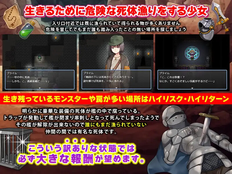 V1.0 PC端 AI汉化版 预览图