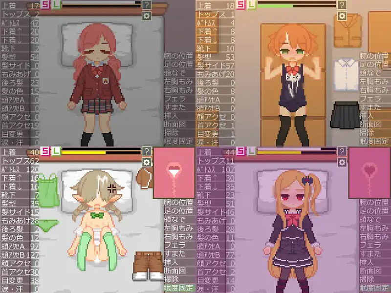 换装点阵模拟（着せ替えドットシミュ）V1.0 PC端 AI汉化版 预览图