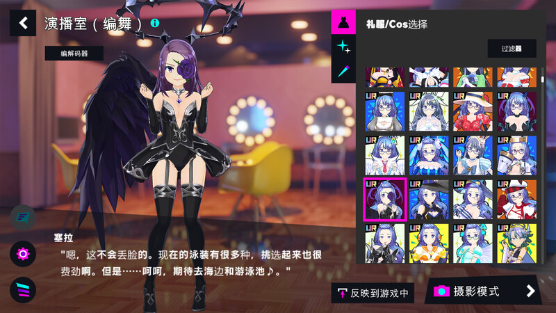 魔法少女＆I Am MagicAmi！（アイ・アム・マジカミ）V3.27.2 dx离线完美版 全内容+AI汉化 云翻汉化版+步兵 PC端 AI汉化高清完整版 预览图