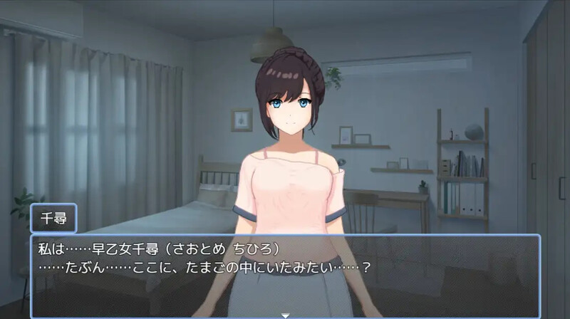 Cute Egg Diary）V1.0 DL官中 PC端 官中版 预览图