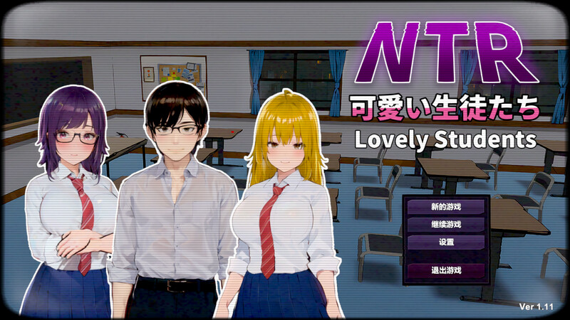 V1.11 PC端 官中版 预览图