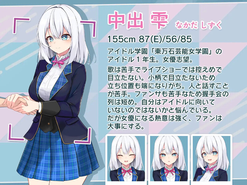 V1.2 PC端 AI汉化版 预览图